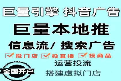 SEM托管公司成功案例：助力企业快速成长
